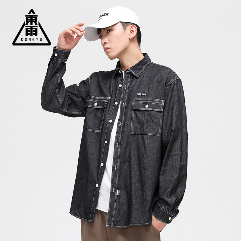 Winter Long Sleeve Denim Striped Solid Colour Slim Casual