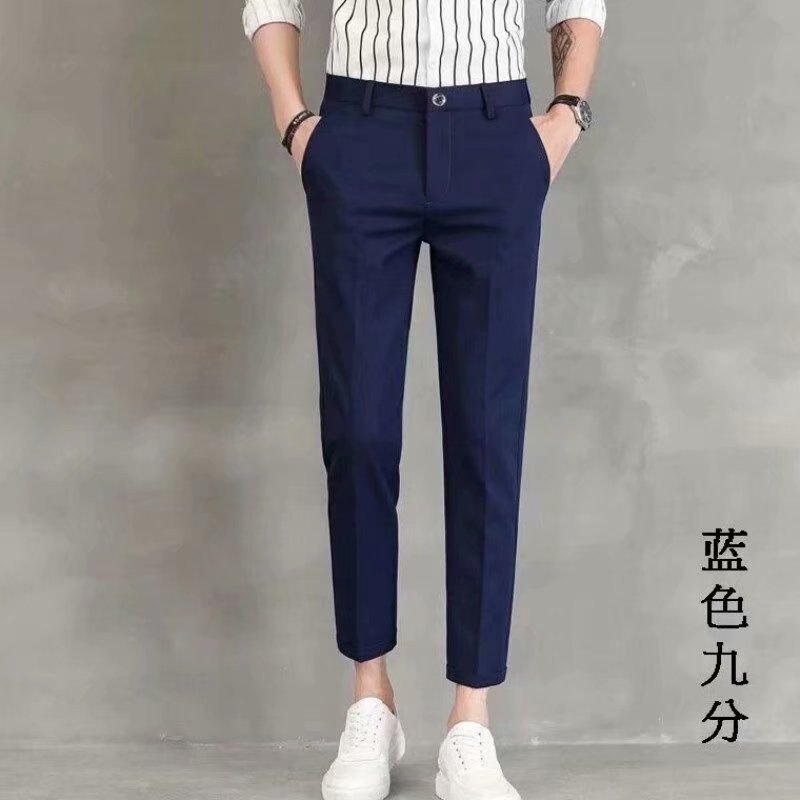 Mens Cropped Slim-Fit Khaki Casual Pants
